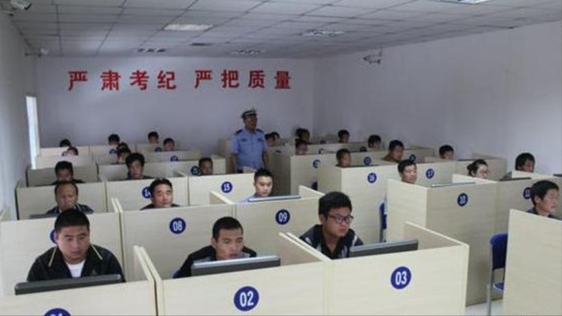 海安f证轻便电动摩托车考试流程,摩托车驾照考试最简单方法