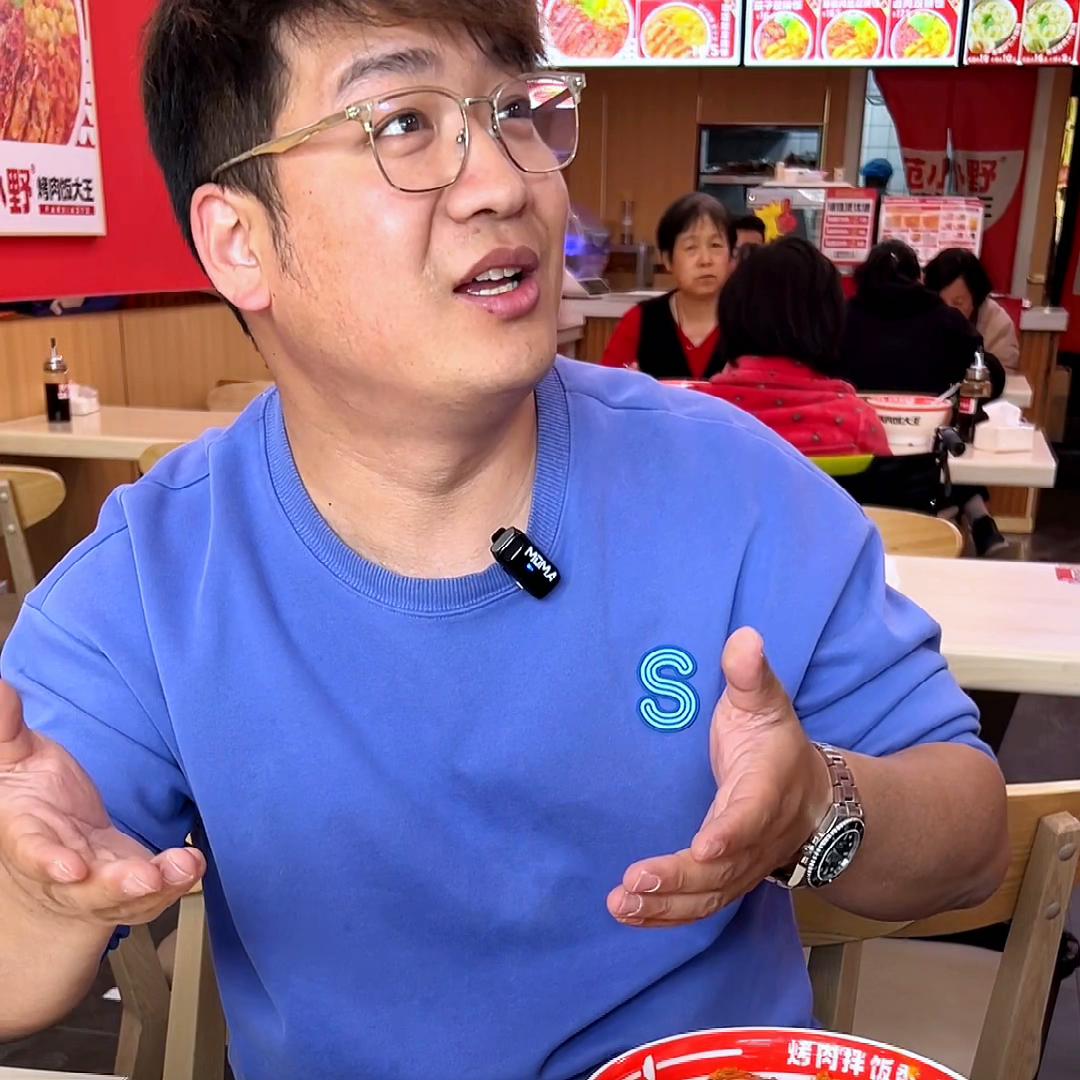 范小野烤肉拌饭包装,范小野烤肉拌饭制作过程