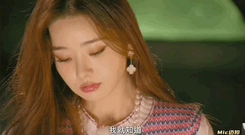 2022第一个现象级顶流,女顶流最新消息