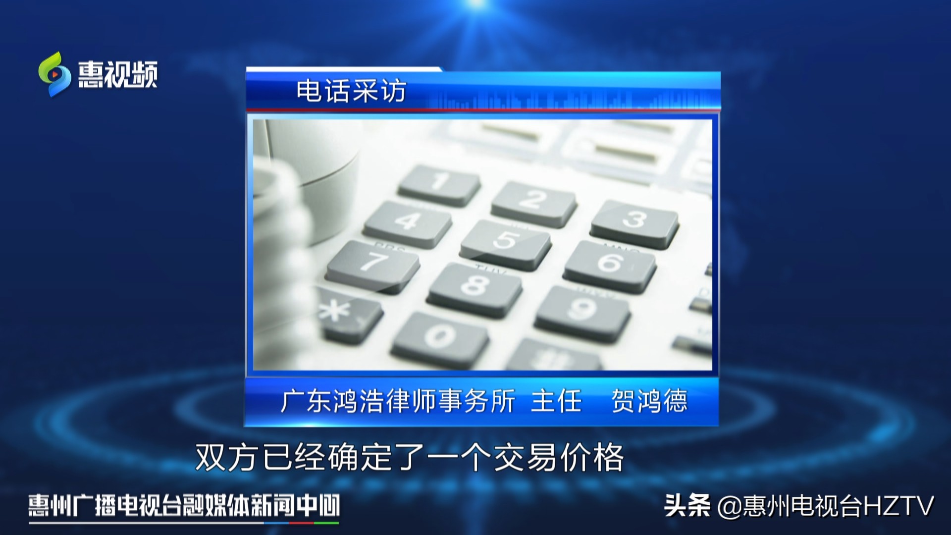 惠州海锦香槟小镇复式,惠州海锦香槟小镇商铺