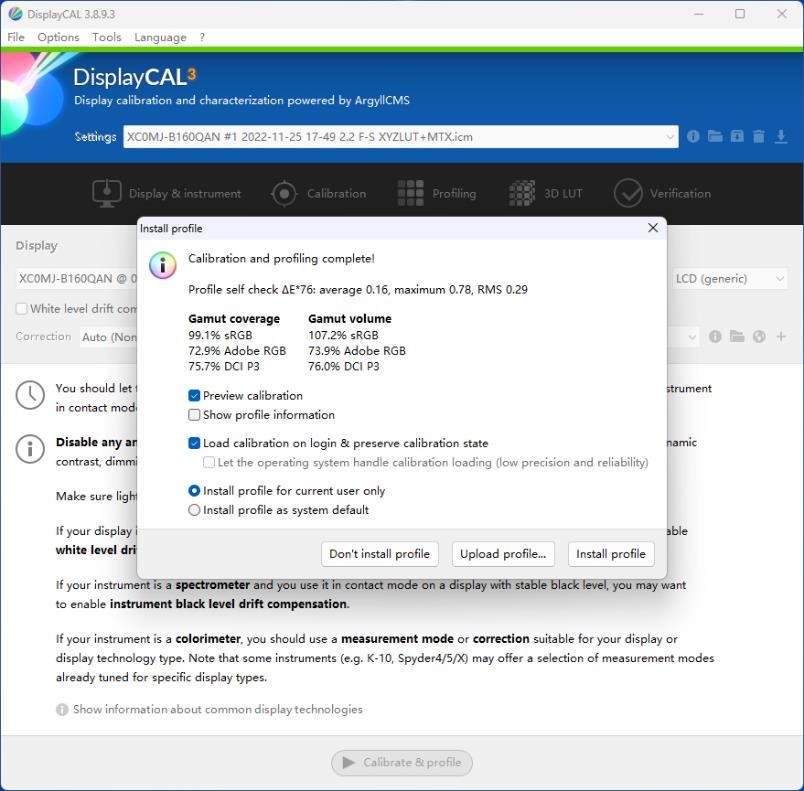 戴尔灵越16pro笔记本测评,笔记本评测戴尔灵越16两个m2接口