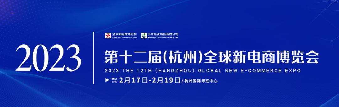 为什么松下是唯一参加新电商博览会的日系相机品牌？