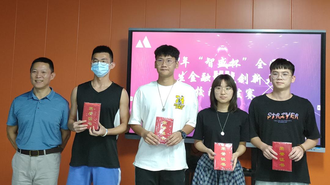 广州华立学院礼仪,广州华立学院外国语学院怎样