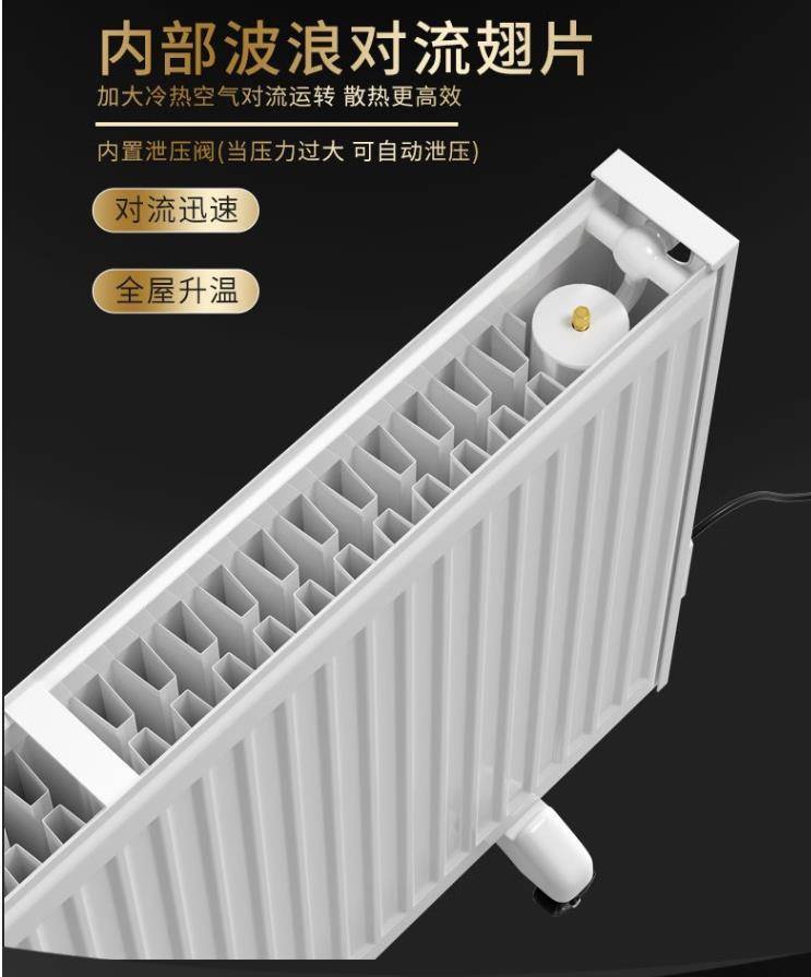 火焰取暖器真的省电好用吗,中国取暖设备在欧洲出口大增