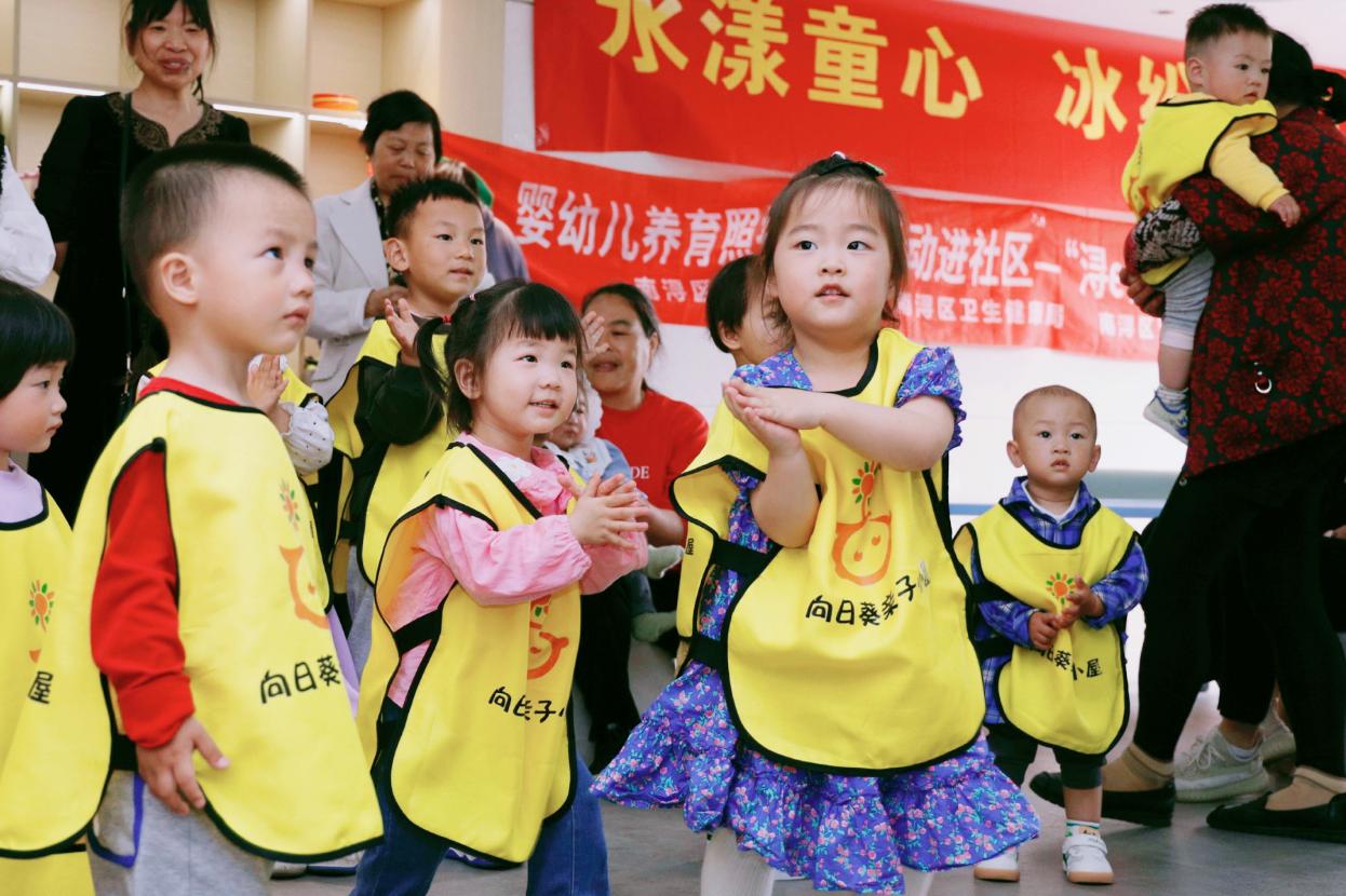 开在社区里的亲子“微”家园