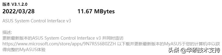 屏幕最长使用时间,延长屏幕寿命秘籍
