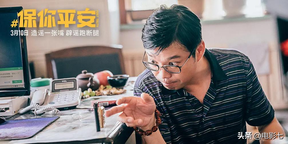 即将上映的7部大片，《不止不休》要火，《回廊亭》的尺度真敢拍