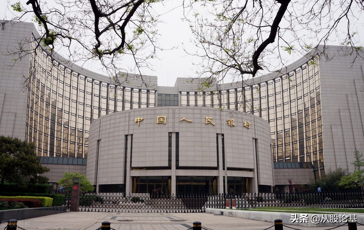 5月股市走势最新消息,5月5号股市开市是涨还跌