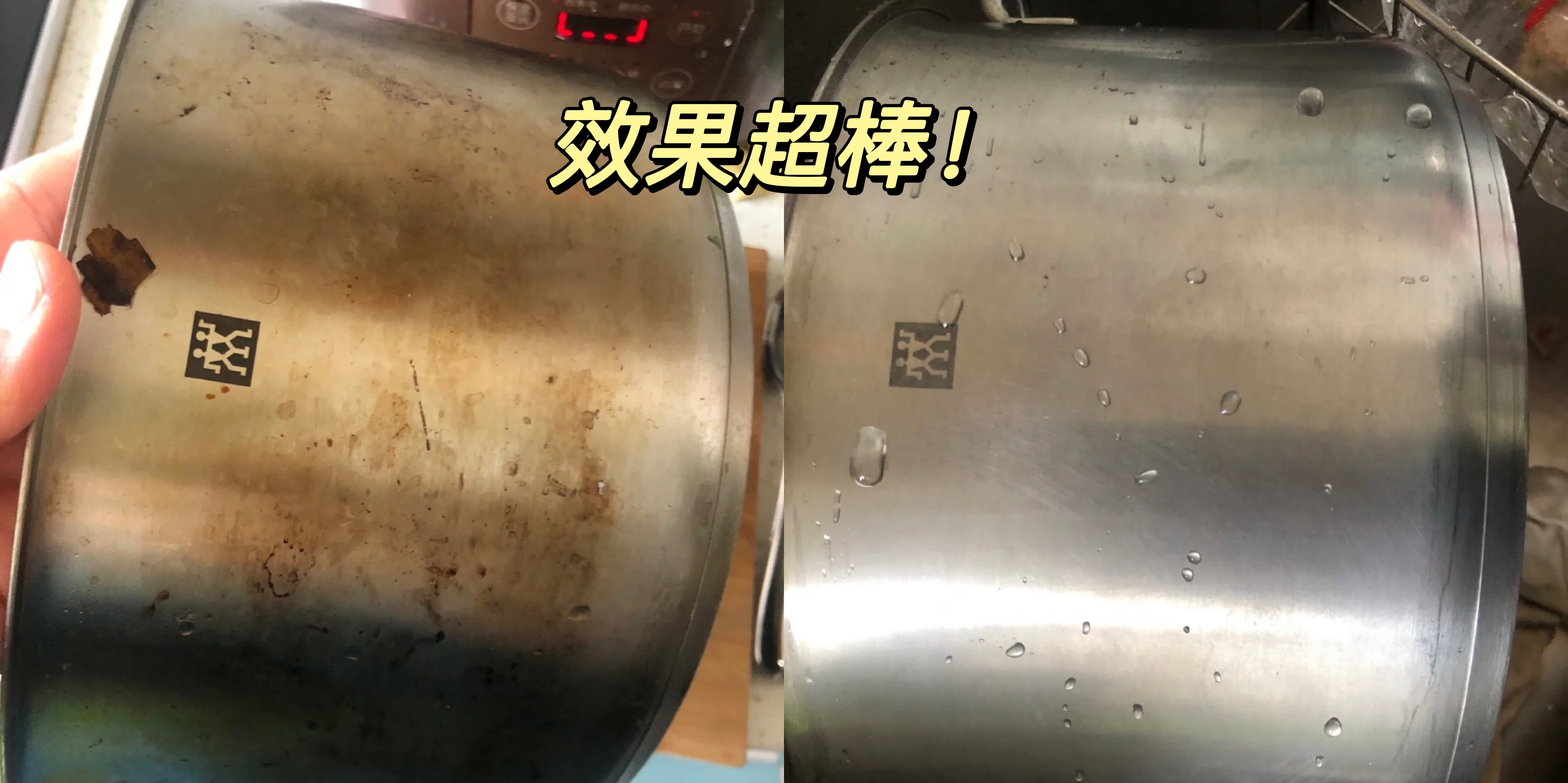 新买的锅锅底发黑怎么回事,康宁玻璃锅锅底发黑怎么清洁