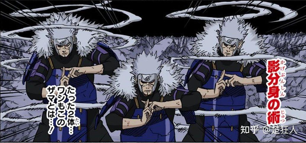 火影忍者影级人物谁能打尾兽,火影忍者前期影级实力排行