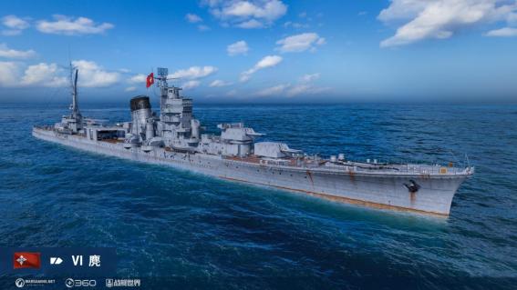 战舰世界国服双11活动,战舰世界双11福利