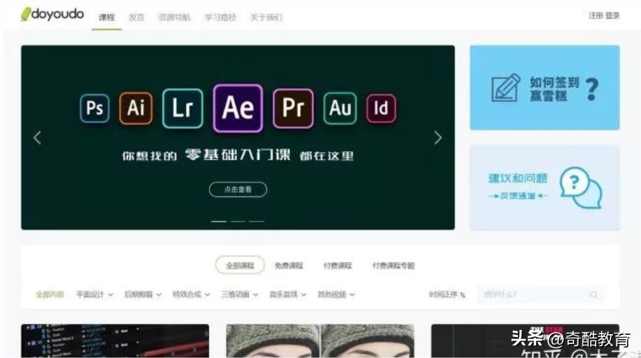plc免费自学编程学习网站,法律自学网站免费学习