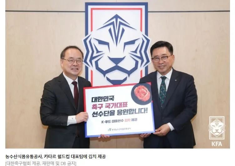 逗妹吐槽视频,逗妹吐槽新浪体育