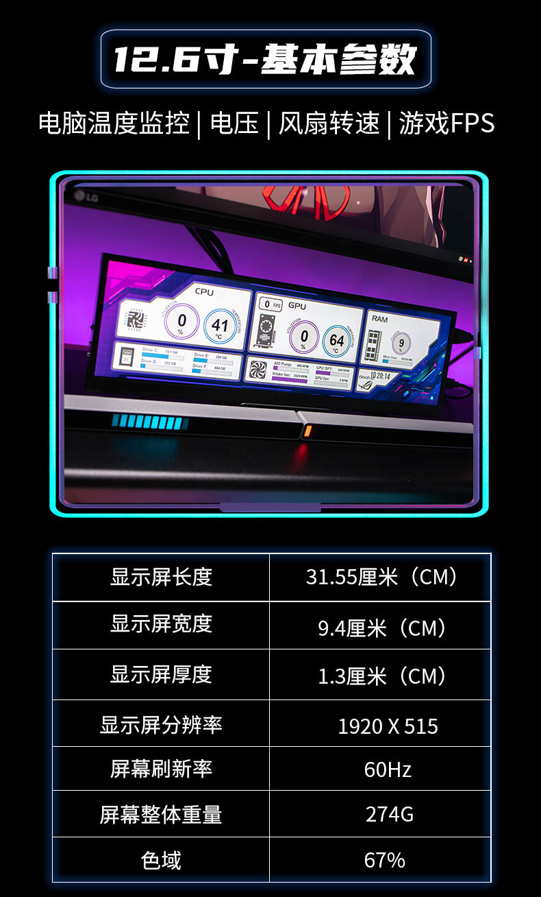 升降桌桌面改造,如何让桌面改的特别好看