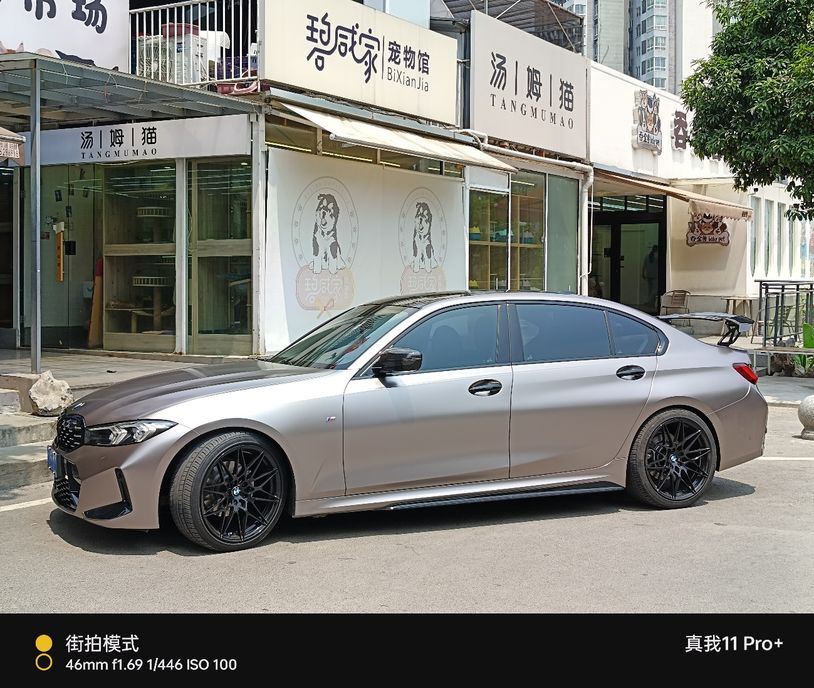 realme真我11pro拍照变焦,realme真我11pro拍照测评