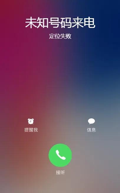 盘点各型号iphone缺点,iphone被吐槽最多的缺点