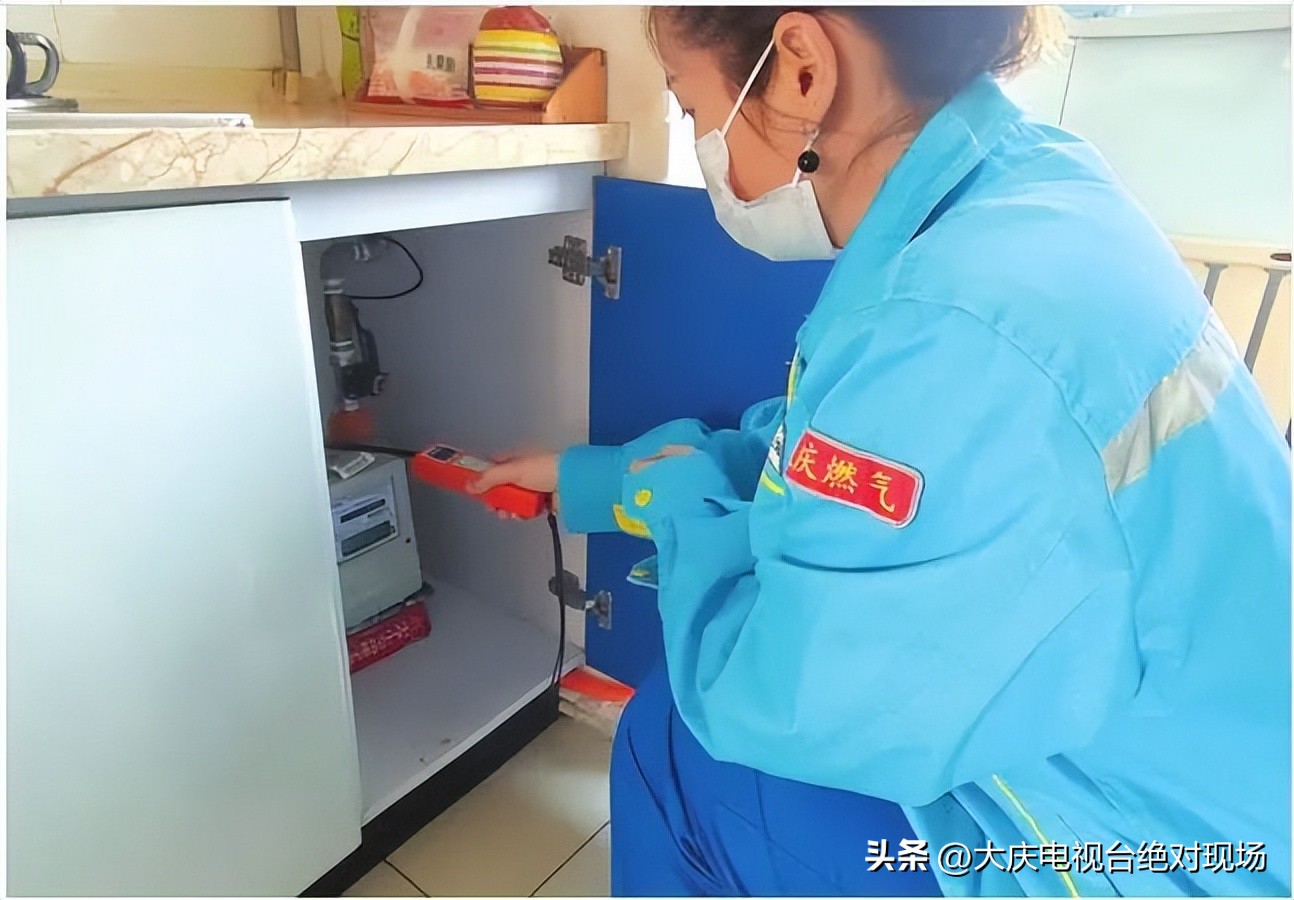 大庆市更换燃气表,大庆燃气换表是免费吗