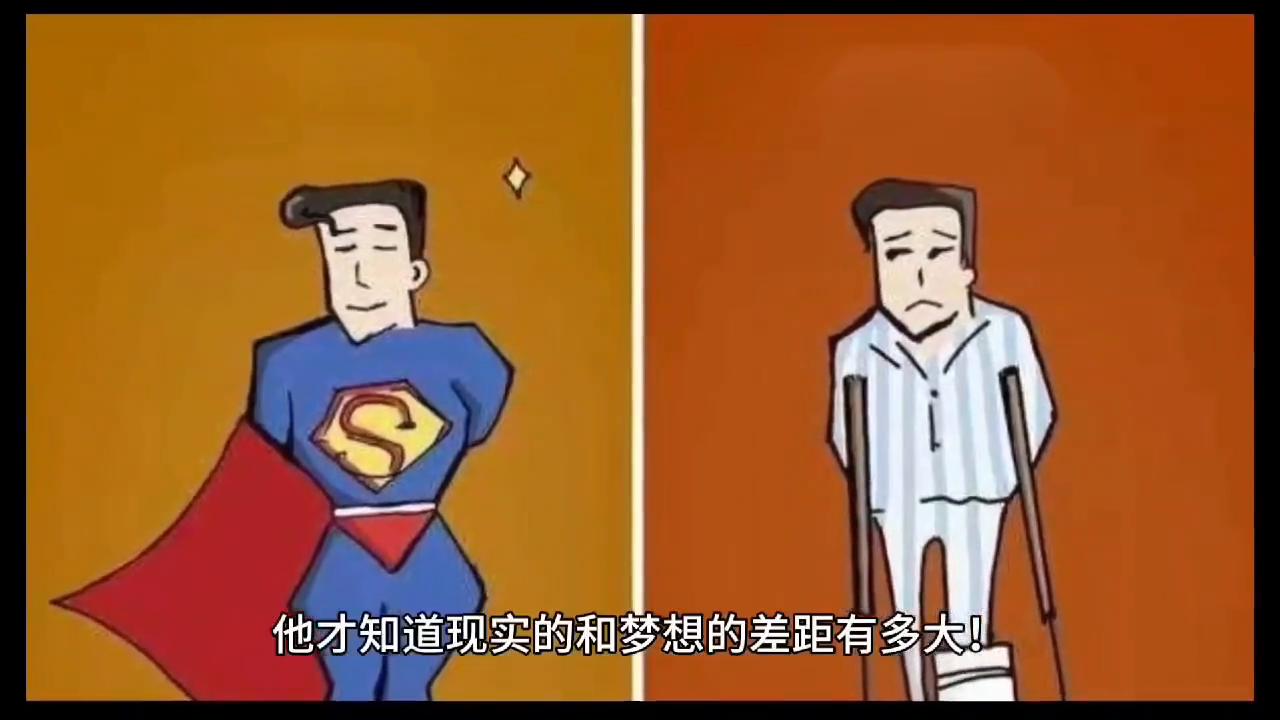 【华夏红十字明德医院】一缕明媚的阳光