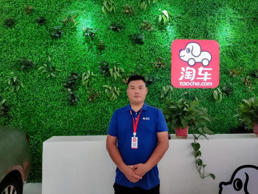 河南立家、河北立业，淘车小伙异乡打拼终“三十而立”