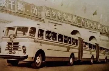 成都公交进化史,成都公交的发展史简介
