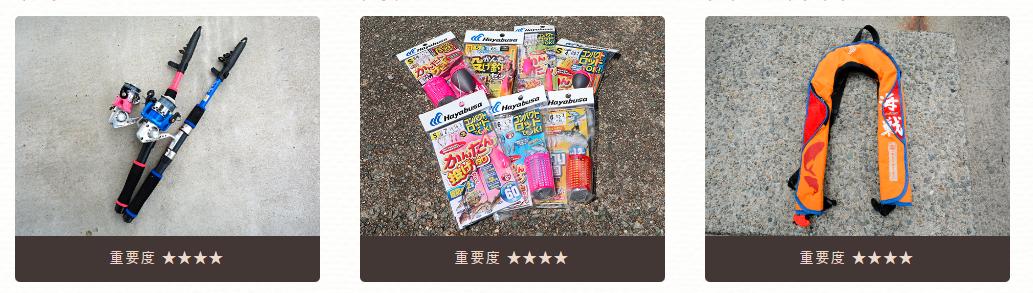 娴烽挀璺簹鍏ラ棬瑁呭鎺ㄨ崘,娴烽挀鍏ラ棬瑁呭鎺ㄨ崘