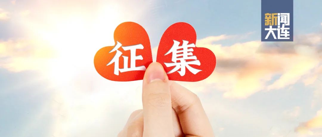 看过这些“珍藏”,小编被治愈了……