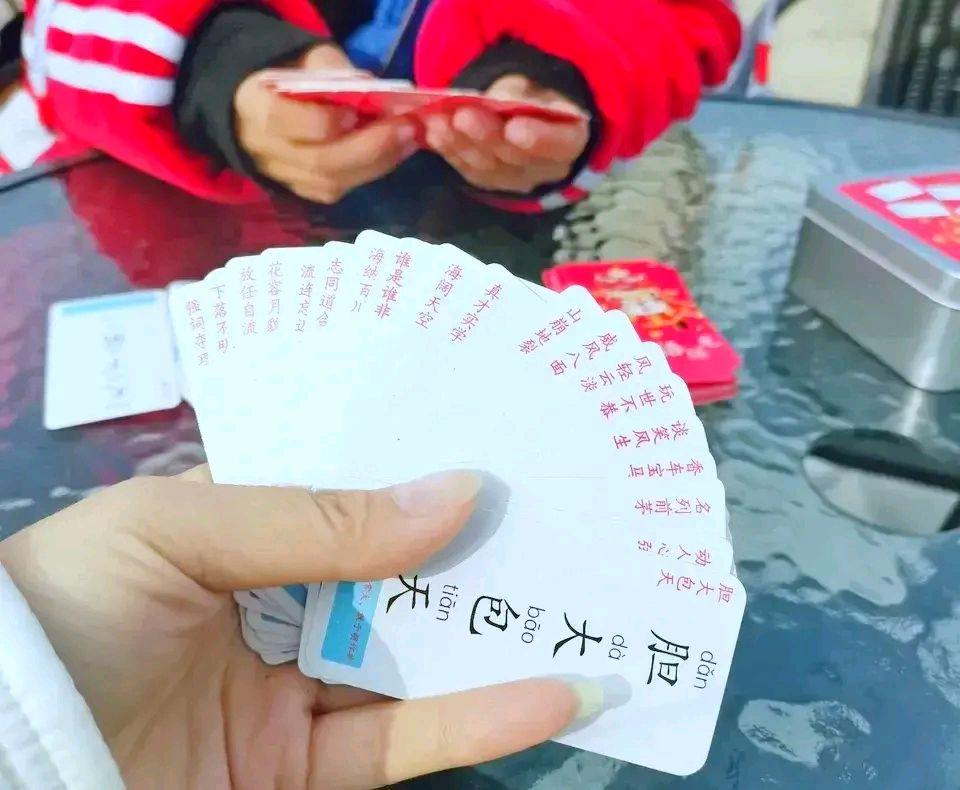 二年级上册语文成语接龙大全,小学语文成语接龙练习