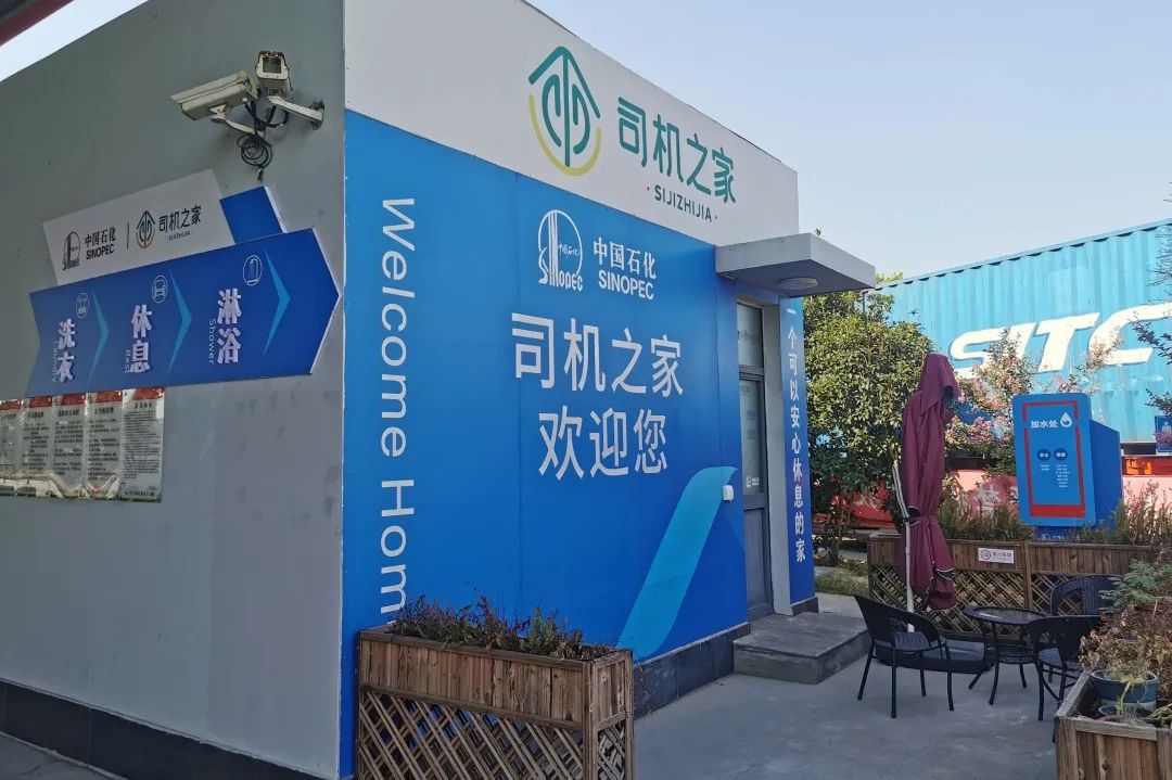 加油可享八大免费服务,有哪些加油优惠办法