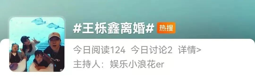内娱爆料最新恋情,内娱被爆cp