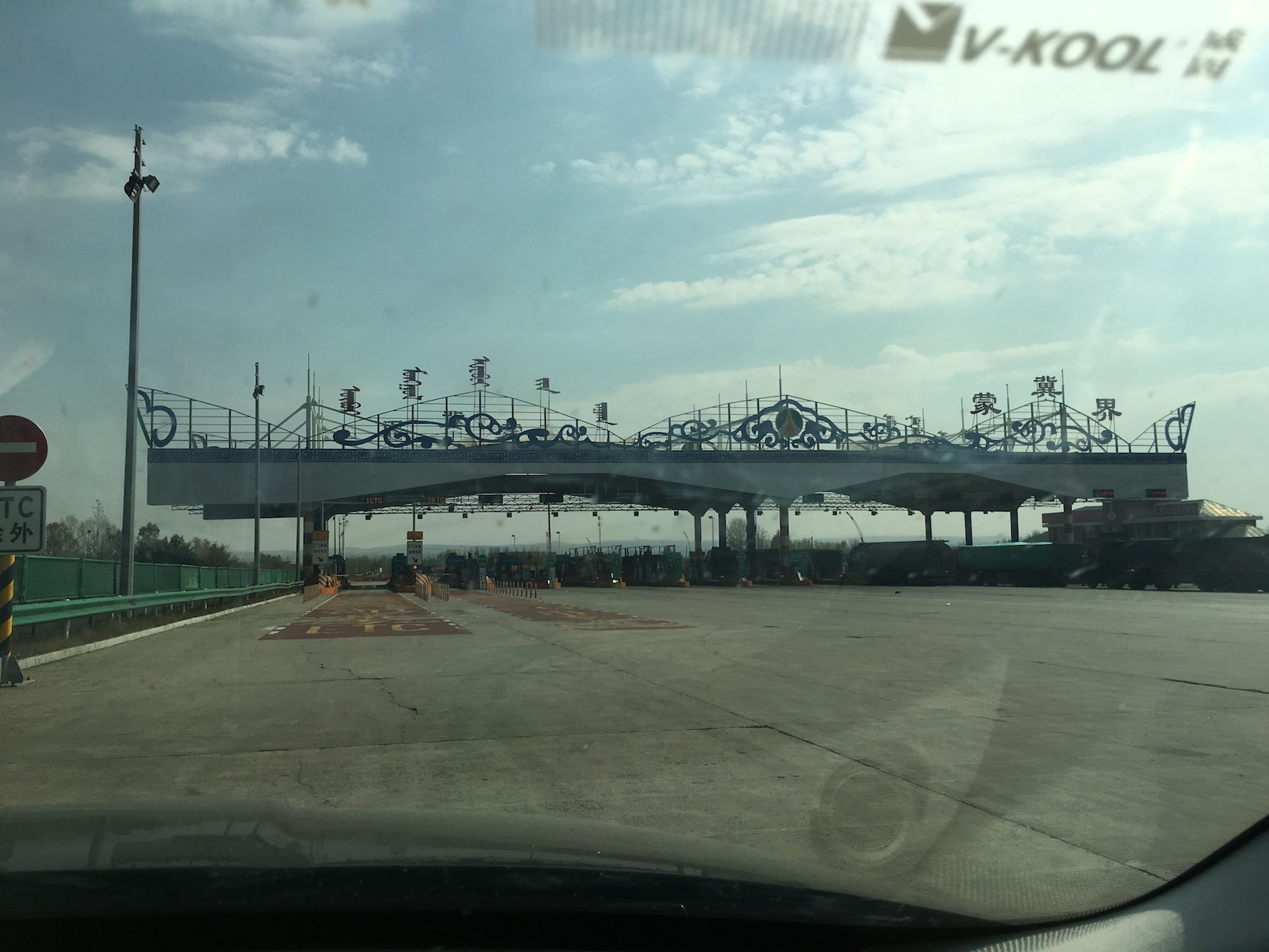 北京自驾额济纳胡杨林十天攻略,从北京到额济纳胡杨林线路