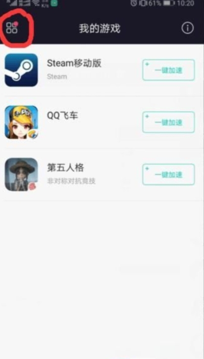 如何登录steam网页,手机steam网站为什么打不开