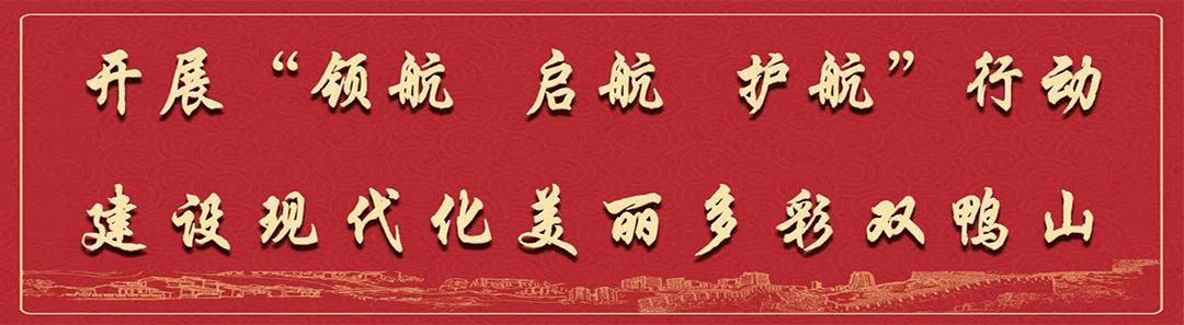 【食品安全】企业落实食品安全主体责任监督管理规定