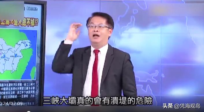 台湾人评价台媒的奇葩言论,盘点台湾人对大陆的看法