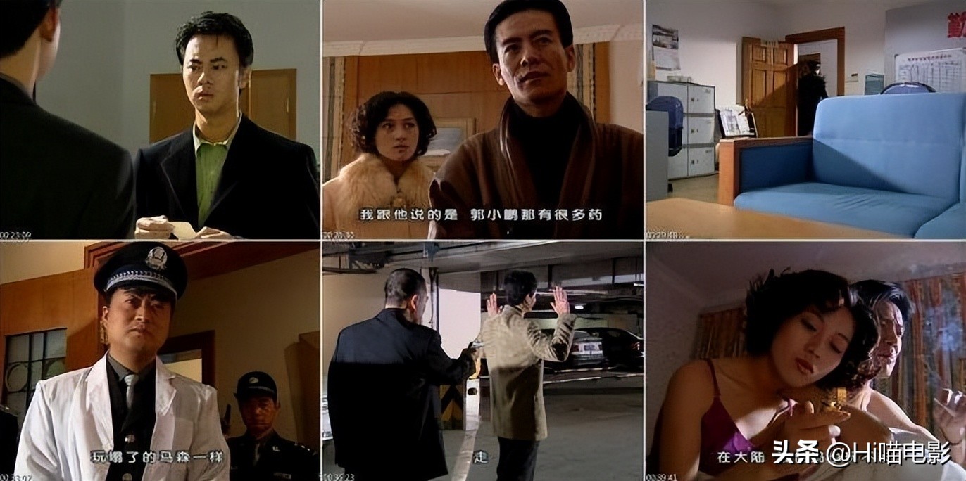 国内评分最高的10部扫黑剧，《黑冰》仅排第8，你最喜欢哪一部？