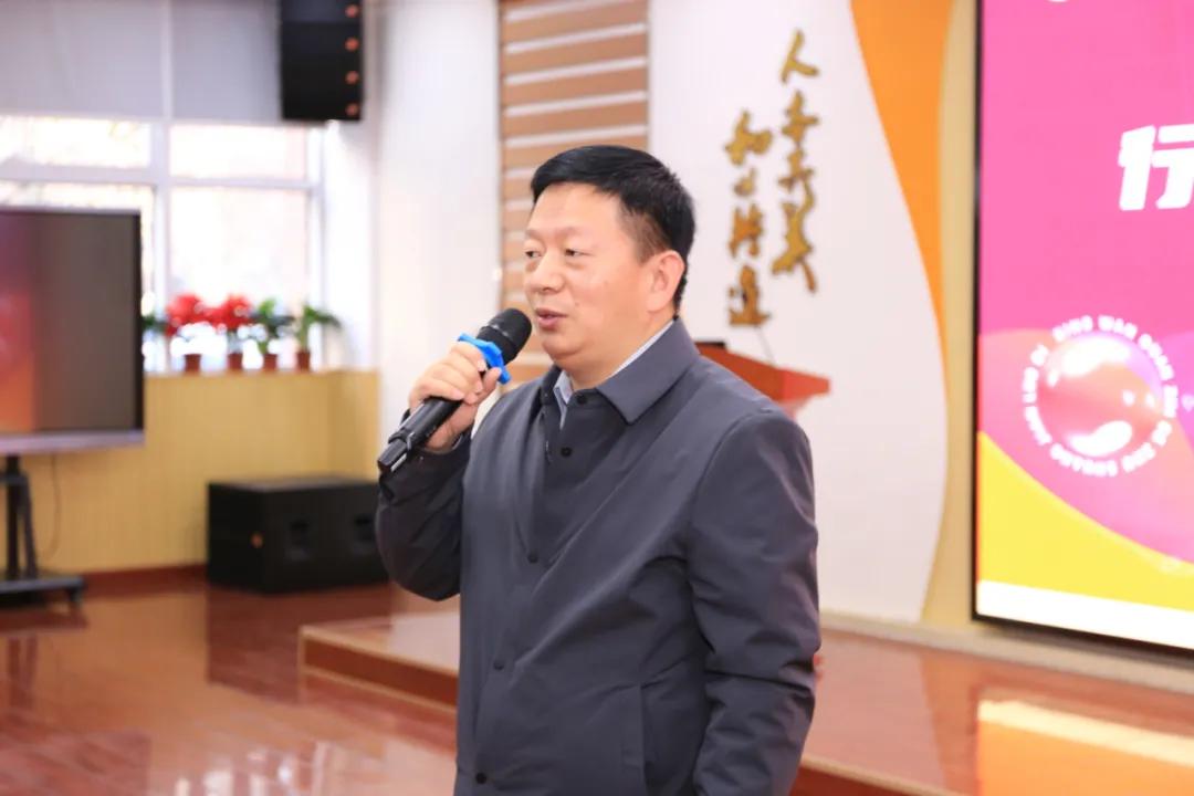 行万全之策助“双减”落地——和平区万全教育集团举行“双减”工作研讨会