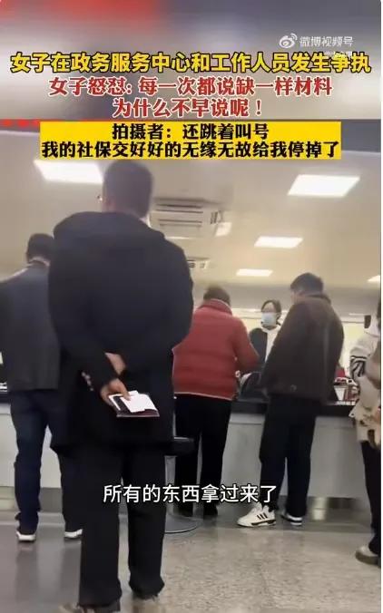 常州政务服务中心回应曝光视频,常州政务服务中心女子发飙事件