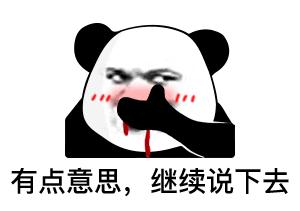 你几天换一次内裤,牛仔裤几天换洗一次正常