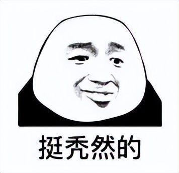 治黑发诈骗案例,专治脱发诈骗团伙