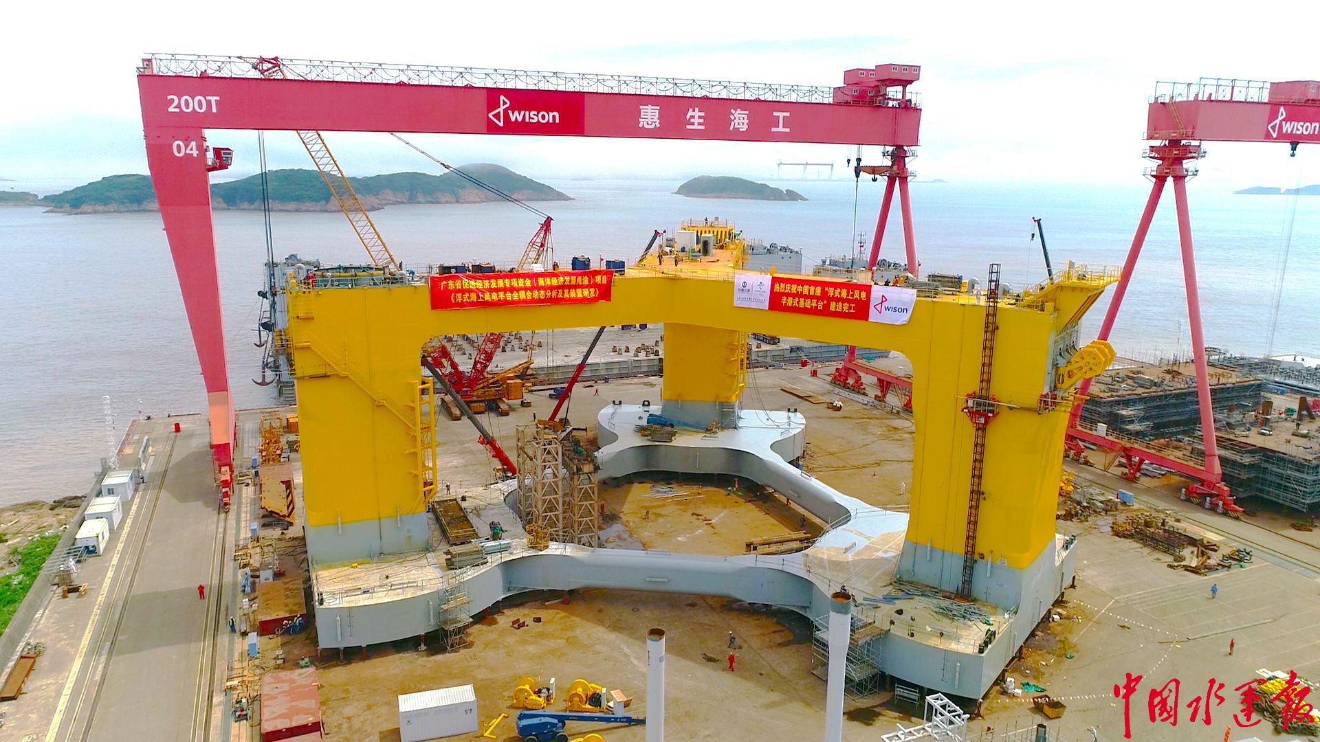 国之重器海上风电能抗多少级台风,全球最长的船能抗多少级台风