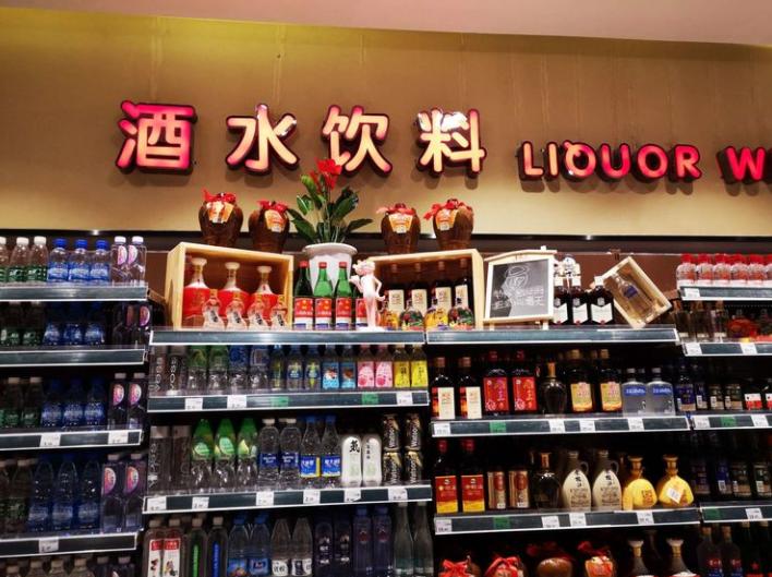 同一款酒为什么淘宝的酒那么便宜,为什么同一款酒网上卖的是520ml