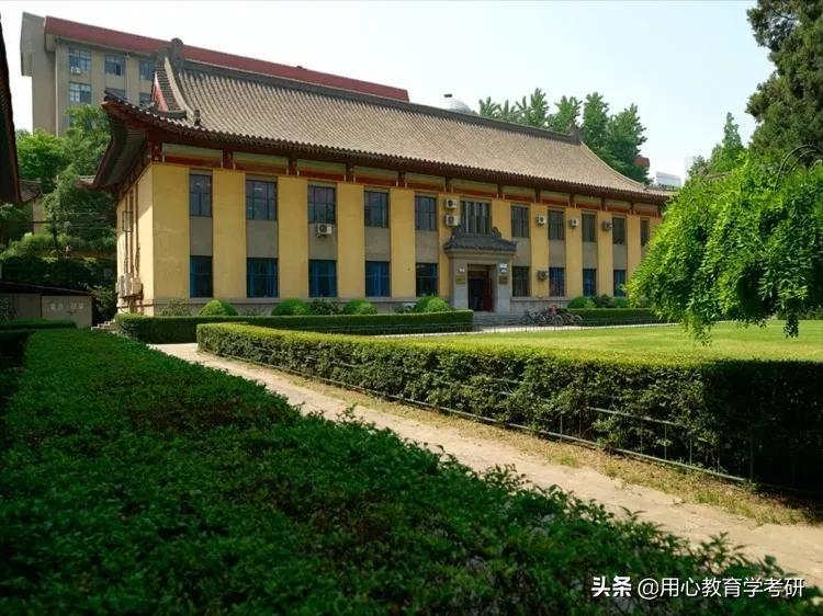 用心考研机构怎么样,南京师范大学教育学考研复习资料
