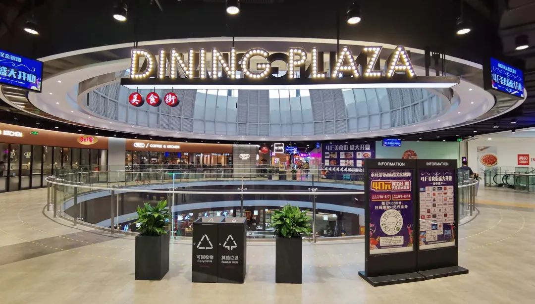 海口江东片区最新房价,地段好的房价越来越贵