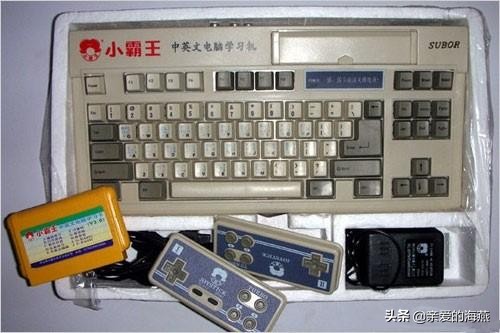 70后童年吃过的零食,8090后小时候吃过的东西