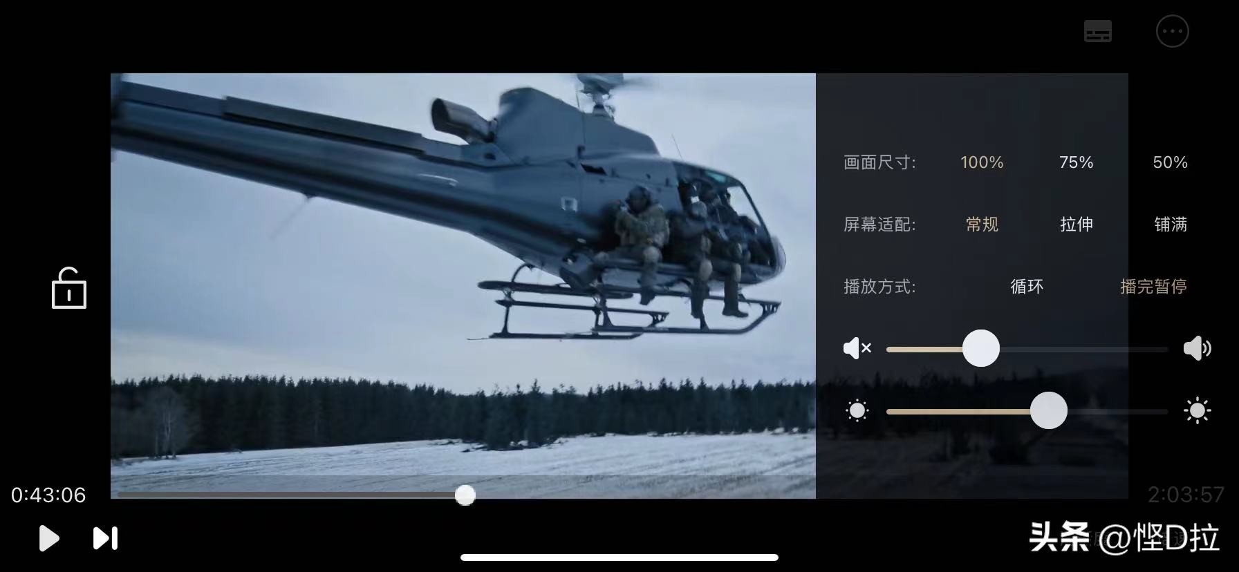 奥睿科orico可联网硬盘盒测评,orico奥睿科硬盘怎么设置网络云盘