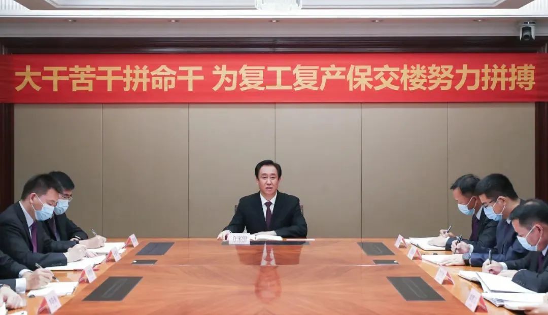 许家印20亿伦敦豪宅挂牌出售,许家印20亿伦敦豪宅纪录