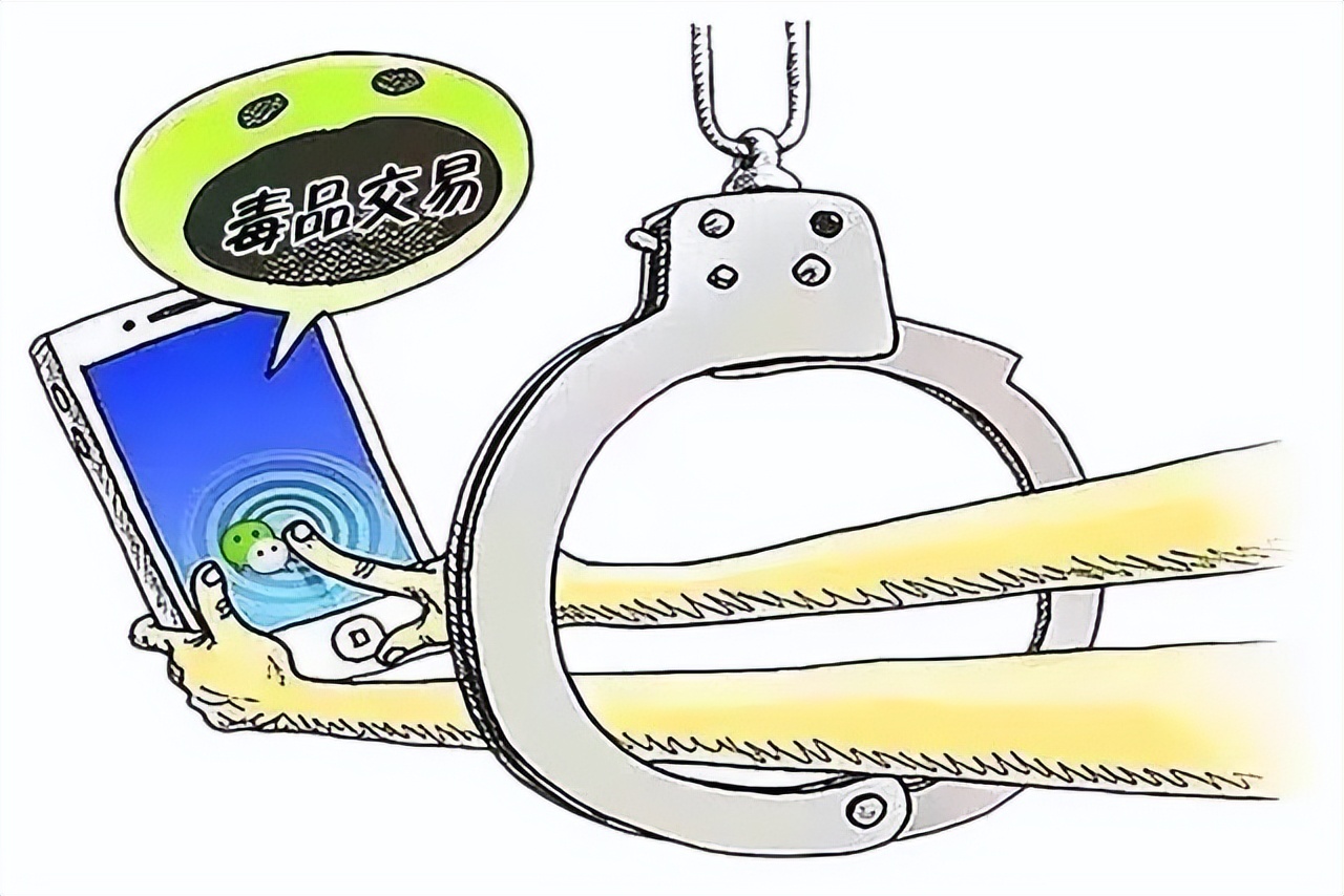 以案释法骗局,以案释法贩卖毒品1克男子获刑1年