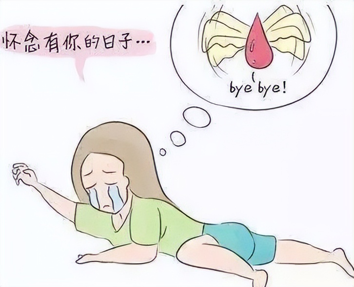 不来月经能做试管移植胚胎吗,不来月经能试管吗