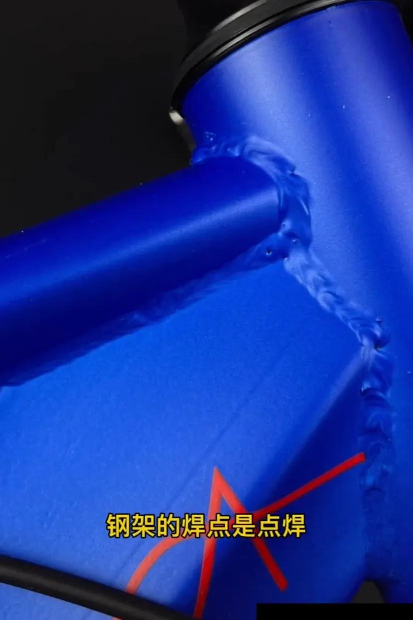 山地车挑选注意事项,山地车车架选购技巧