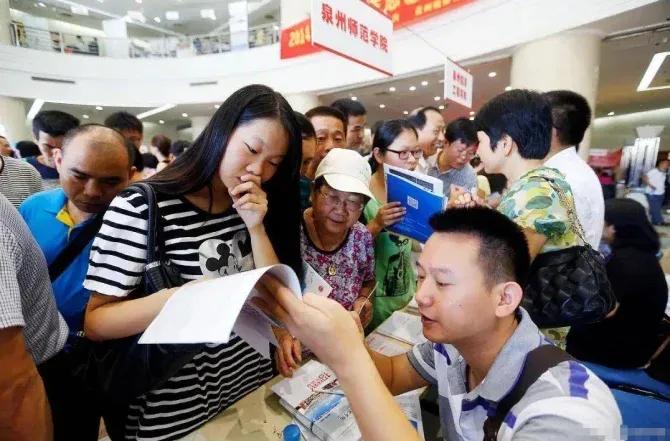 盘点就业前景最好的5大专业,中国未来十大高薪专业