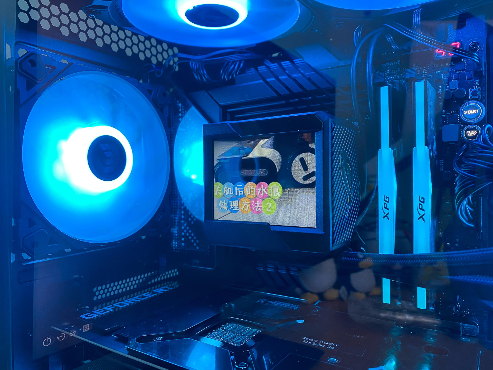 华硕gt502机箱风道,华硕g502机箱风道